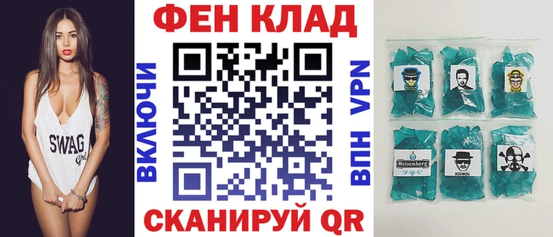 hydra вход Красноуфимск Амфетамин Розовый