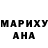 Экстази MDMA Yana Gladtskova