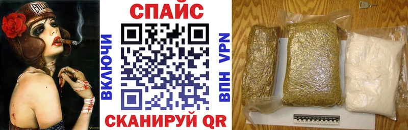 купить наркотик  Красноуфимск  Бутират вода 