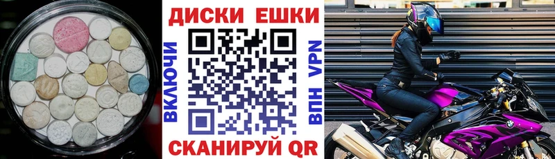 площадка состав  kraken ссылки  Красноуфимск  ЭКСТАЗИ Дубай 