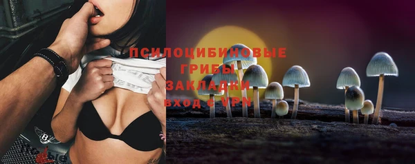 альфа пвп VHQ Белоозёрский