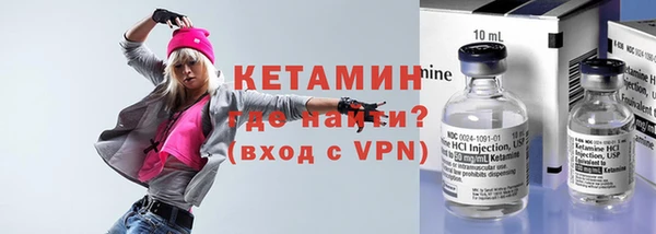 индика Беломорск