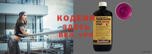 скорость Покров