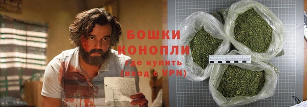 альфа пвп VHQ Белоозёрский