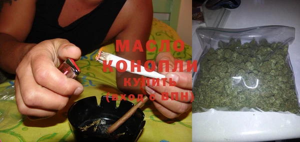 альфа пвп VHQ Белоозёрский